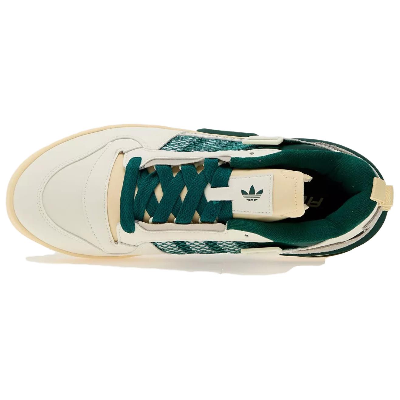 Adidas originals forum mod удобные и универсальные бордшорты с низким верхом мужские и женские модели бежевый