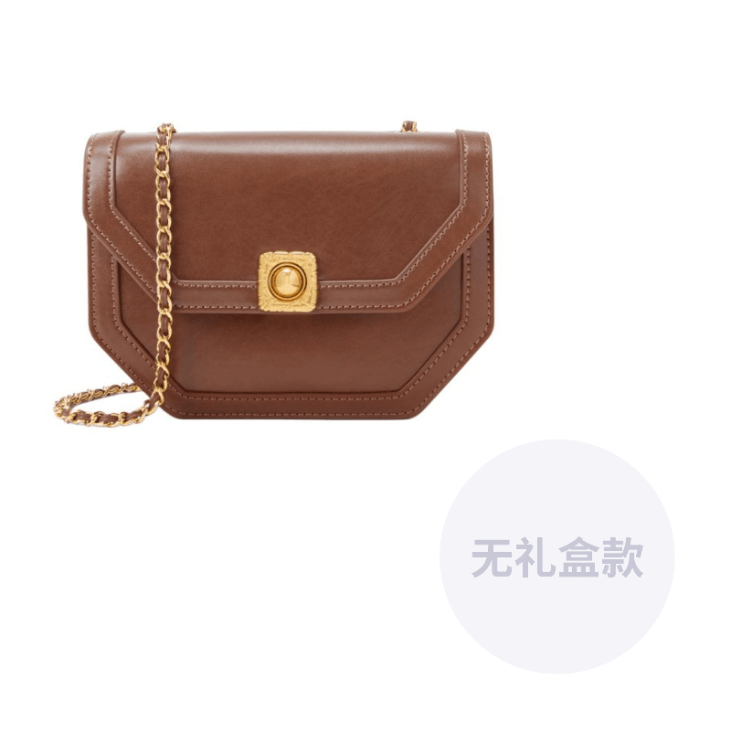 Сумка женская Charles&Keith - Boxette Shop