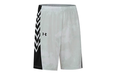 Спортивные шорты мужские Under Armour - Boxette Shop
