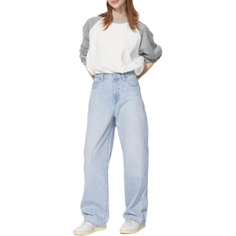 Джинсы женские Uniqlo FW24 Denim Series - Boxette Shop