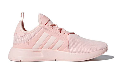 Кроссовки Adidas Originals X_plr J - Boxette Shop