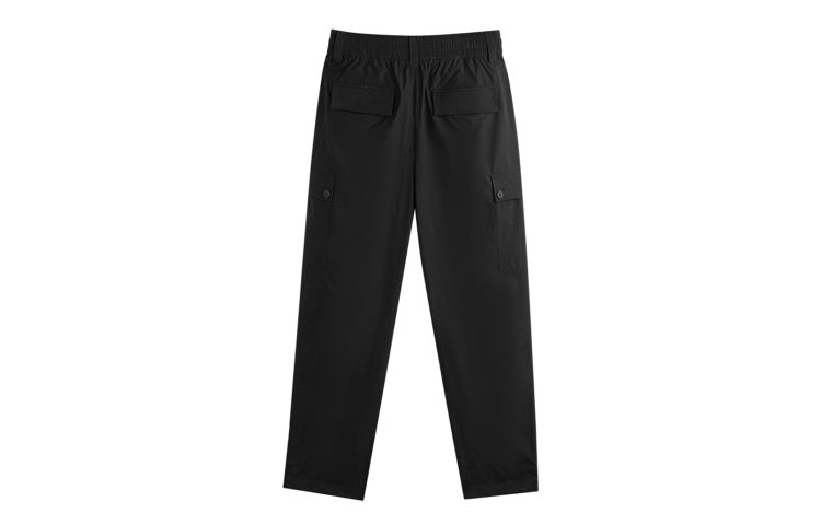 Брюки мужские Gxg Colour Zip Mid-rise