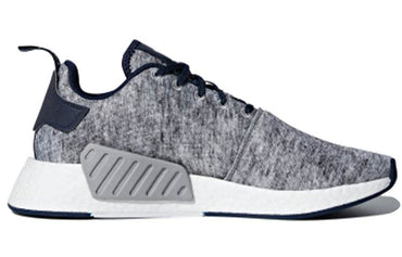 Кроссовки мужские Adidas Originals Nmd_r2 - Boxette Shop