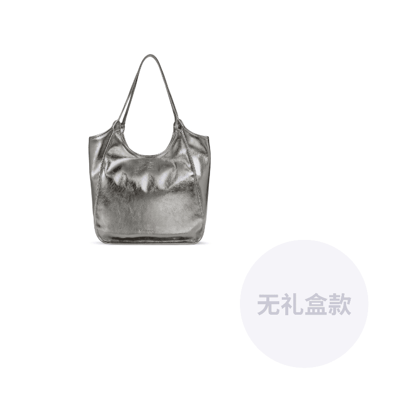 Сумка Charles&Keith - Boxette Shop