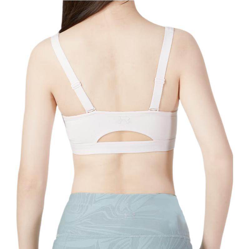 Спортивная бра женская Under Armour SmartForm - Boxette Shop