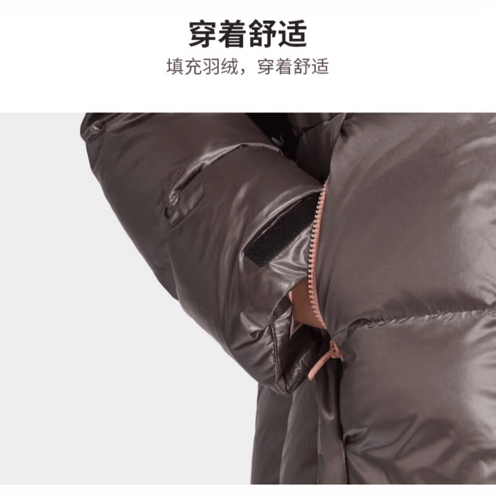 Куртка для девочек Adidas Down Brand Logo Printed Zip - Boxette Shop