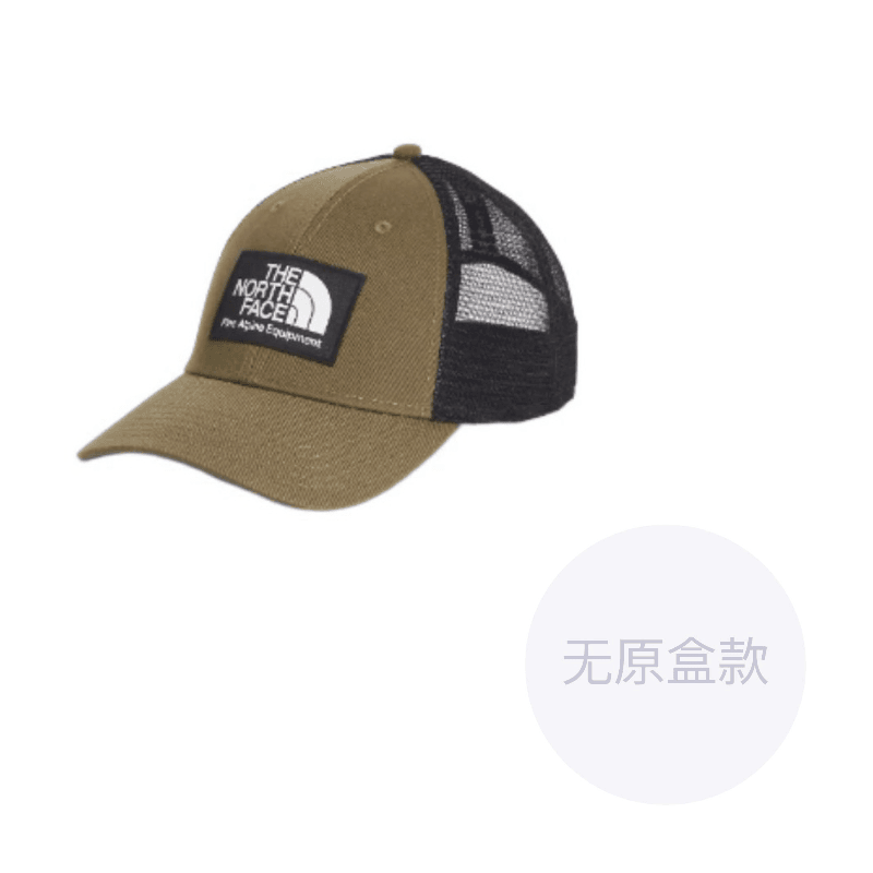 Кепка The North Face - Boxette Shop