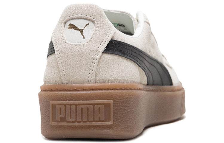 Кроссовки Rihanna x Puma Suede Platform - Boxette Shop