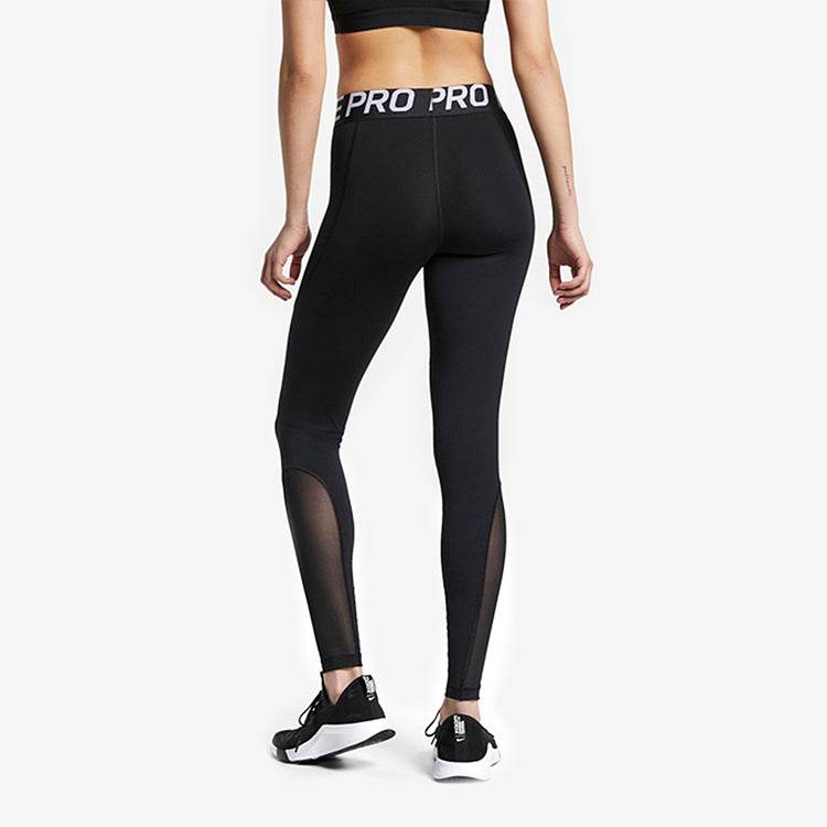 Спортивные брюки женские Nike Skinny Stretch - Boxette Shop