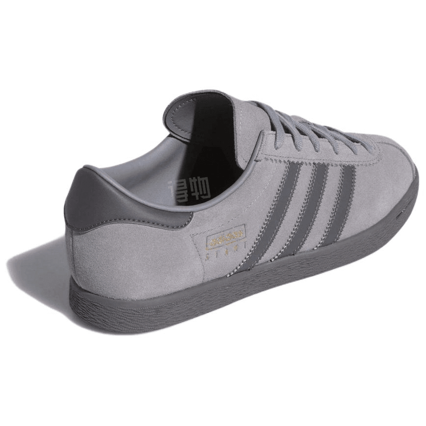Кроссовки Adidas Originals Stadt - Boxette Shop