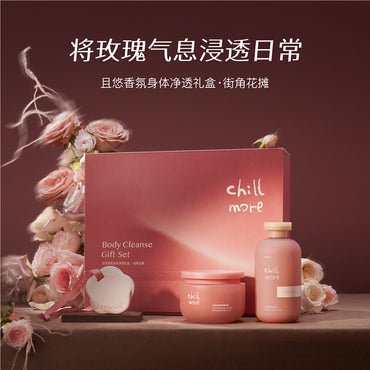 Подарочный набор для очищения и увлажнения тела с ароматом чиллмора "цветочный киоск на углу улицы