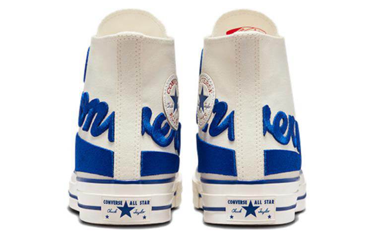 Кеды Converse 1970 - Boxette Shop