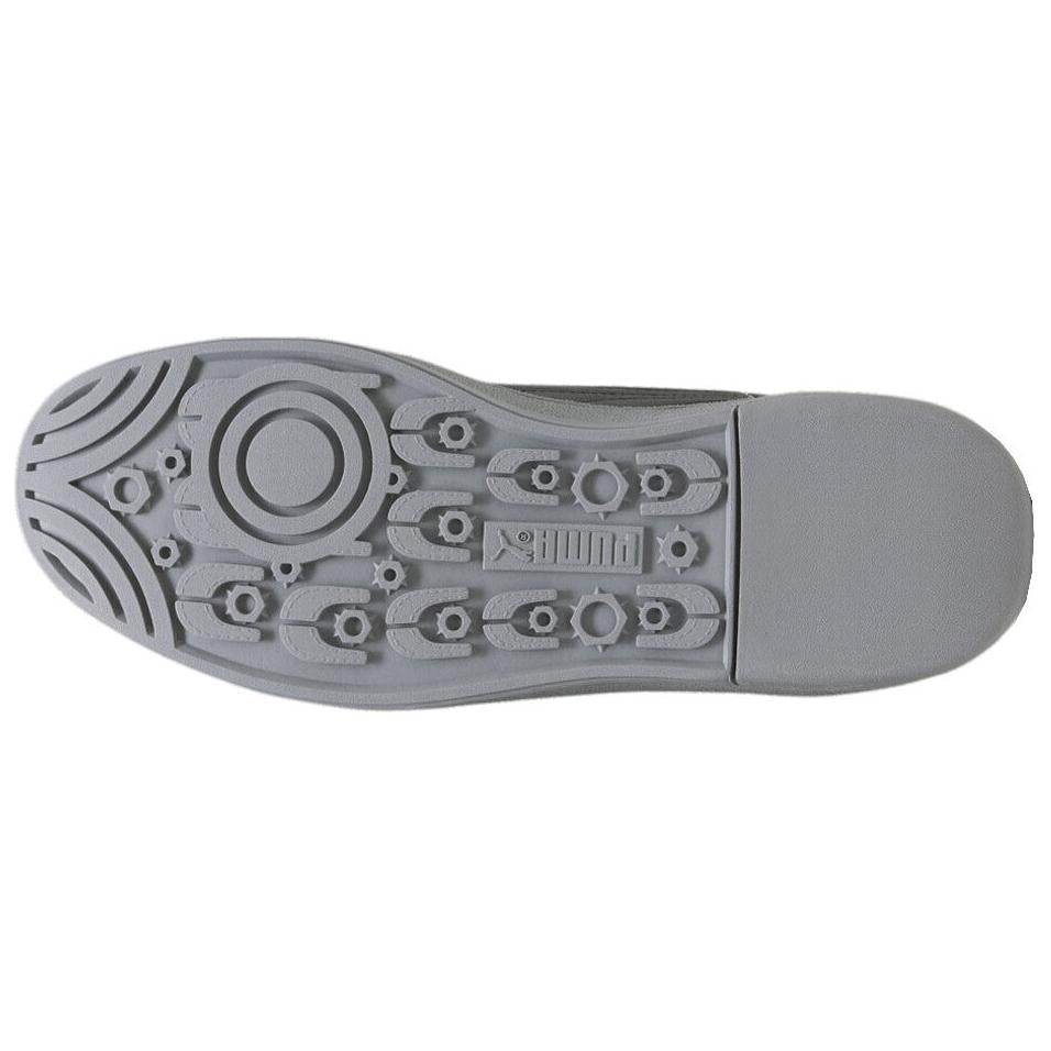 Кроссовки мужские Puma Superteam - Boxette Shop