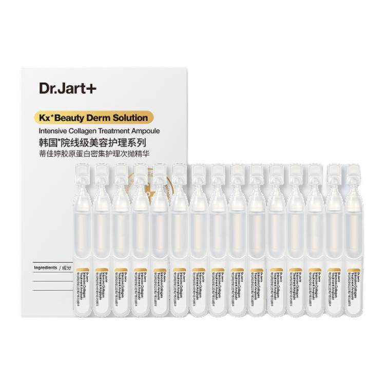 Эссенция для лица Tijia - Boxette Shop