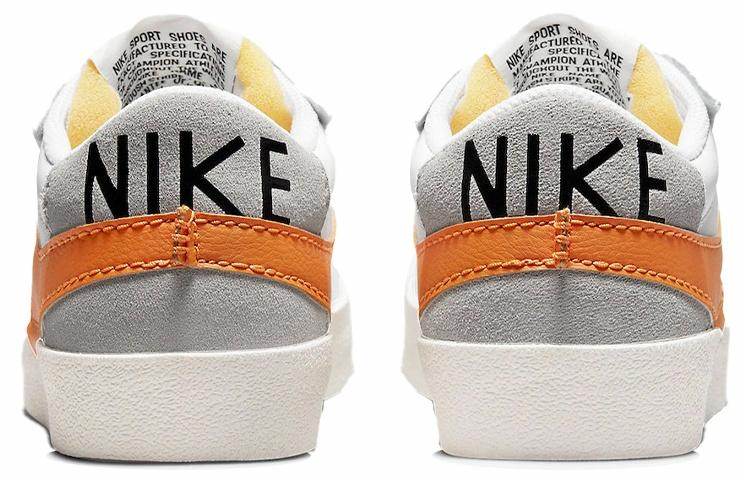 Кроссовки Nike Blazer Jumbo - Boxette Shop