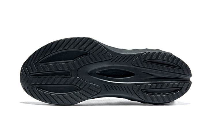 Кроссовки Saucony Tide 2 - Boxette Shop
