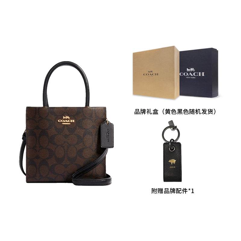 Сумка женская Coach Cally 17 Classic Full Print Pvc - Boxette Shop