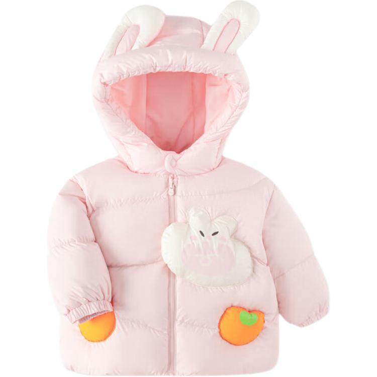 Пуховик детский Balabala - Boxette Shop