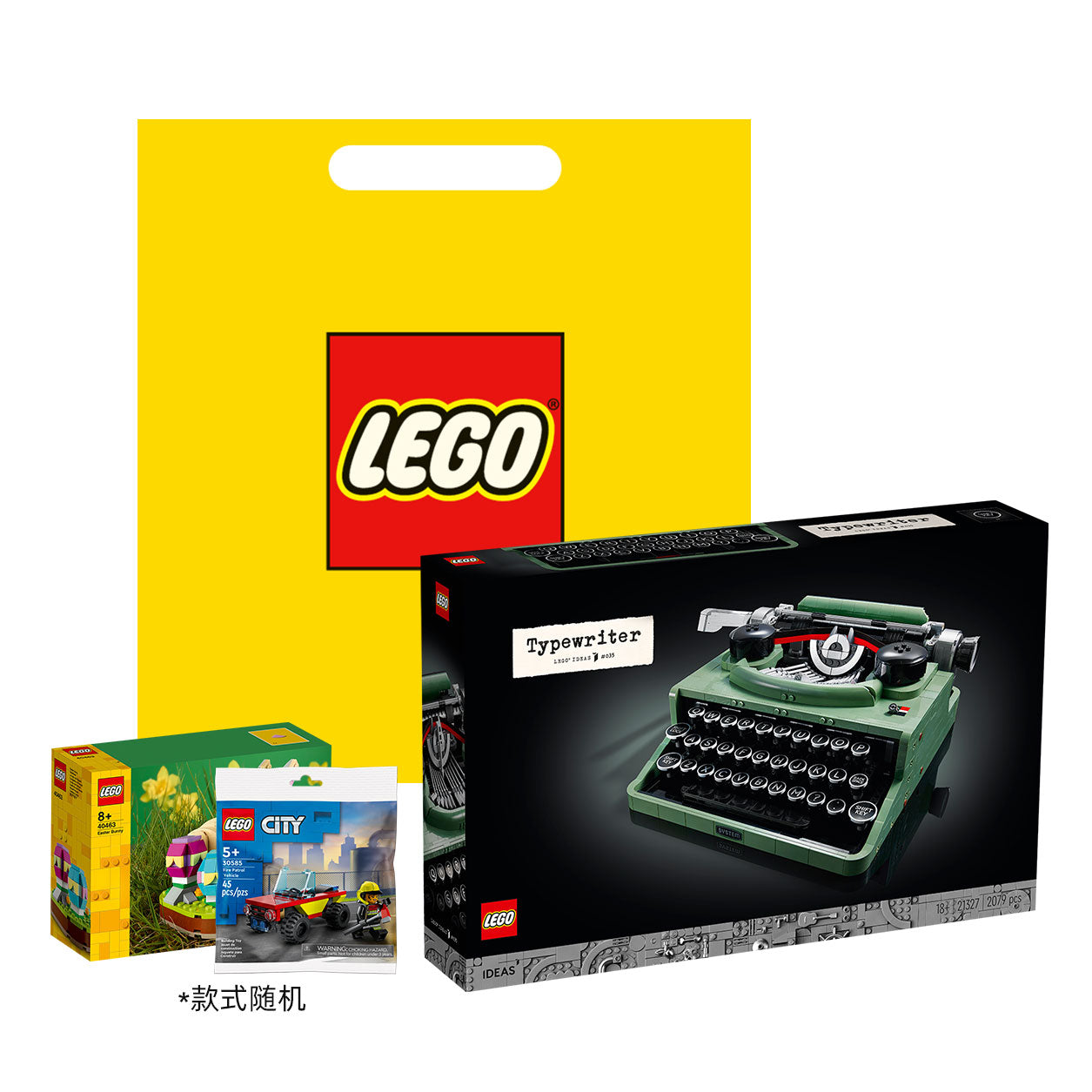 LEGO Ideas "Tipografiya" konstruktori