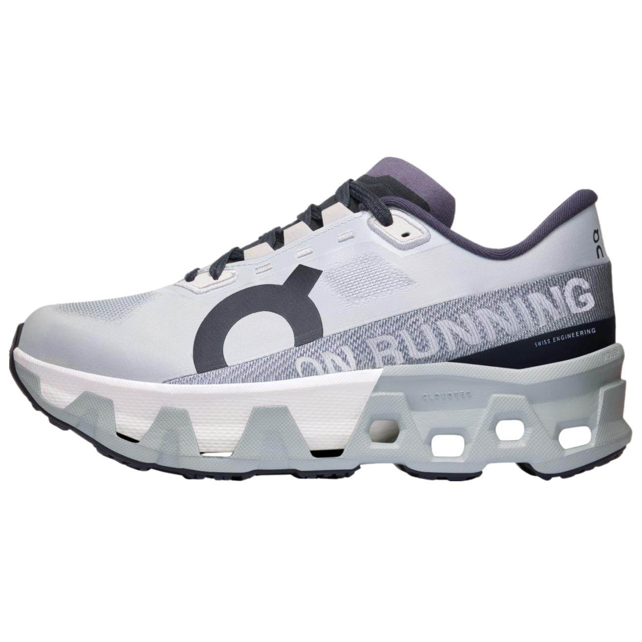 Кроссовки ON Cloudmonster Hyper - Boxette Shop