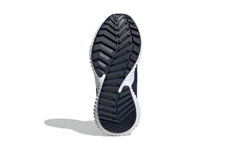 Кроссовки детские Adidas fortatrail boa k - Boxette Shop