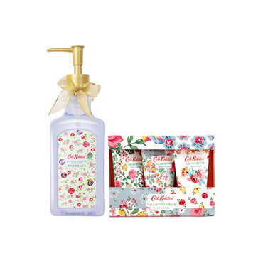 Набор для ухода за телом Cath Kidston Lavender Fields