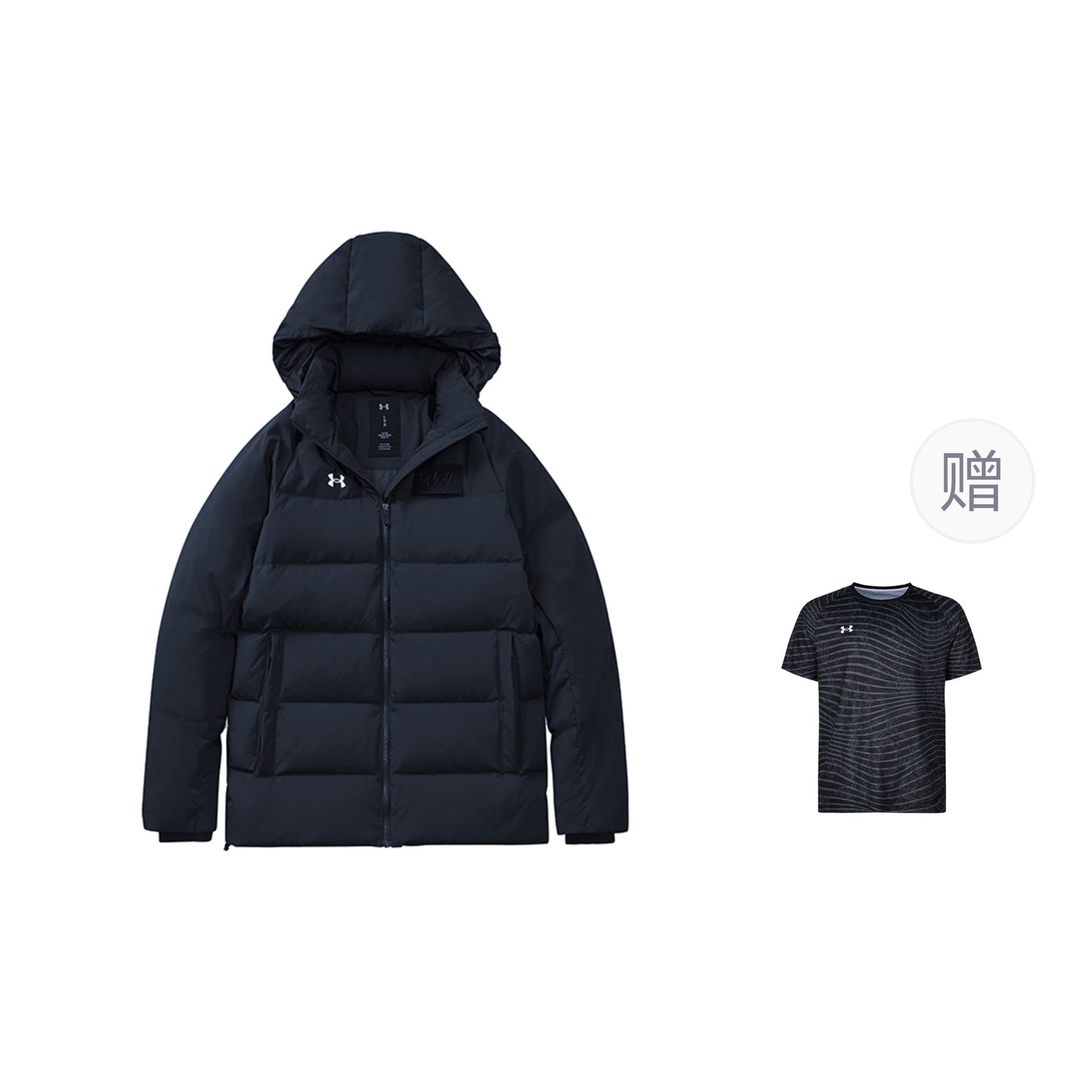 Under armour andromeda logo training hooded jacket down jacket winter co-ed black