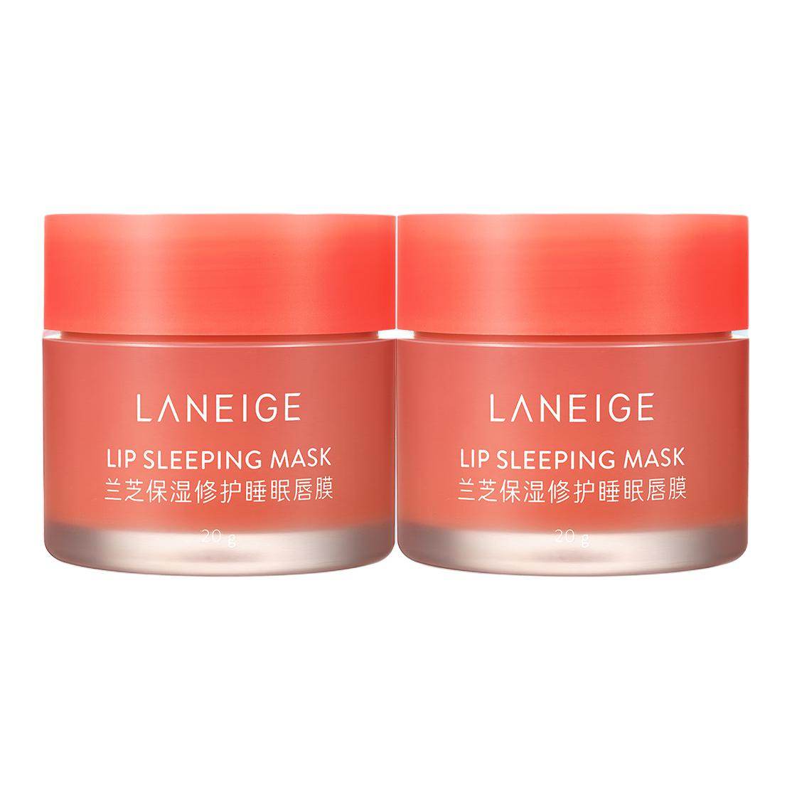 Ночная увлажняющая маска для губ Laneige Night Moisture Repair - Boxette Shop