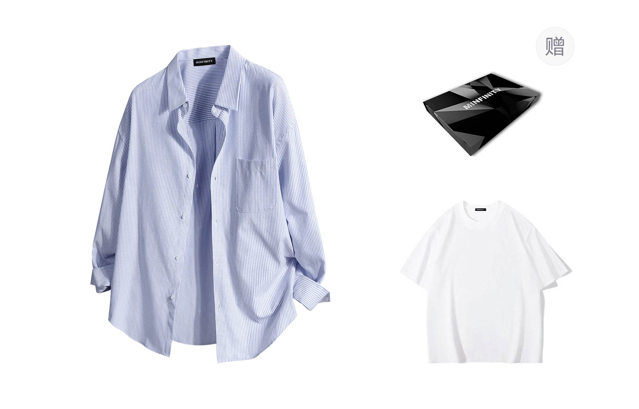 Рубашка мужская Minfinity - Boxette Shop