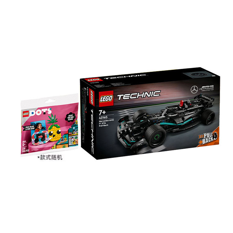 LEGO Technic "Mercedes-AMG F1 W14 E Performance" qurilish to'plami