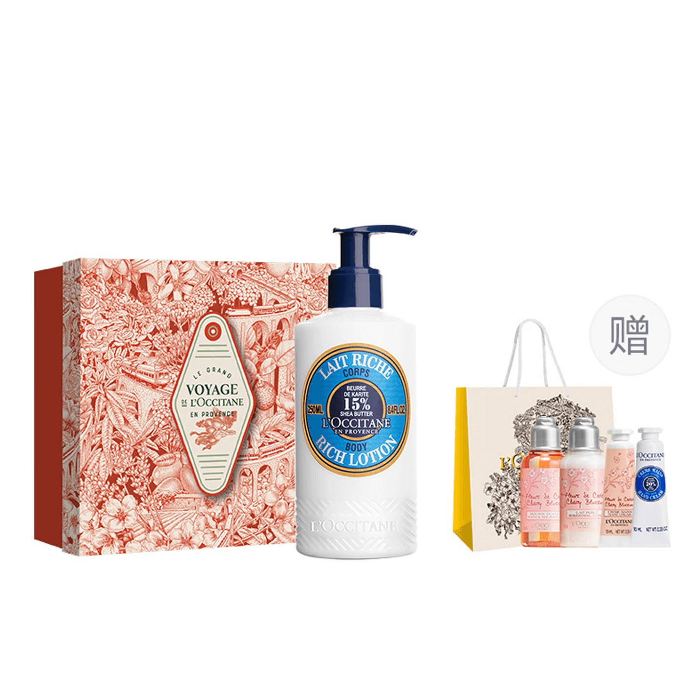 Лосьон для тела L'Occitane Shea Butter - Boxette Shop