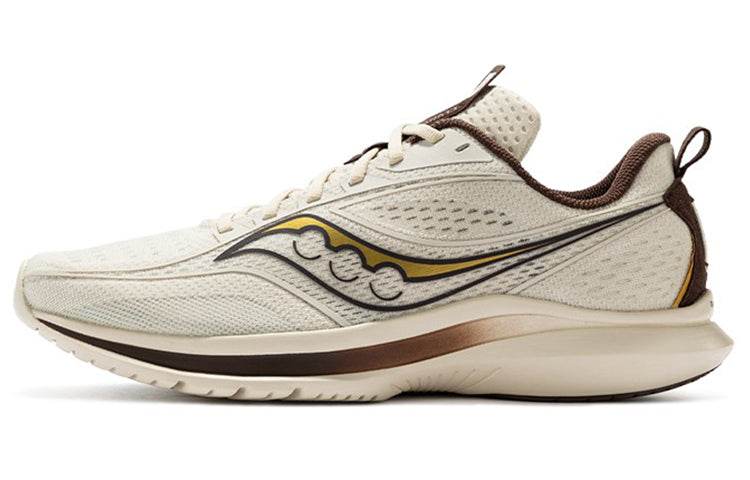 Кроссовки Saucony Kinvara 13 - Boxette Shop