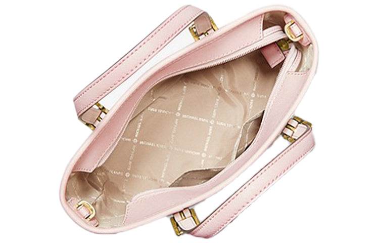 Сумка женская Michael Kors MK Jet Set - Boxette Shop
