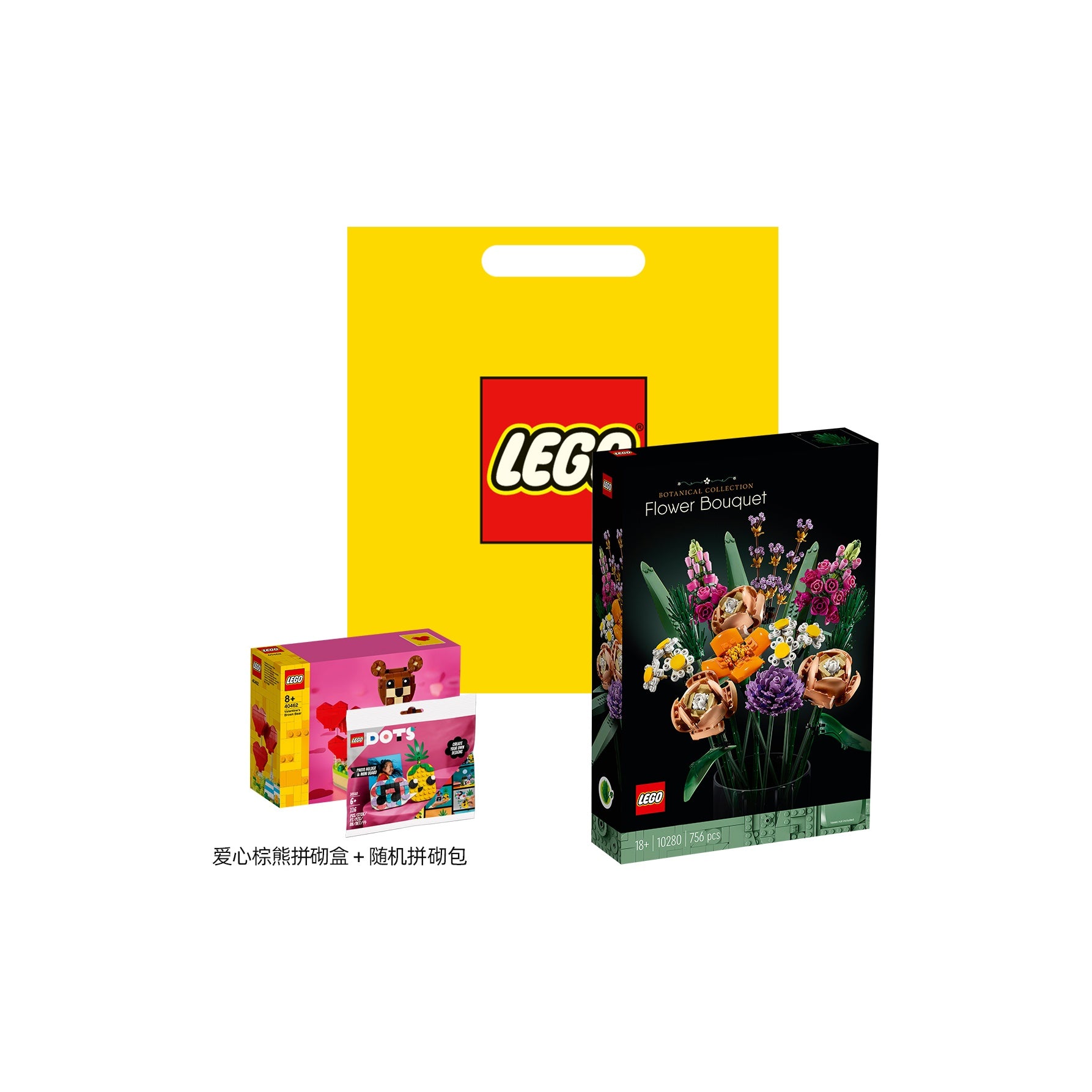 Конструктор LEGO "Букет цветов" - Boxette Shop