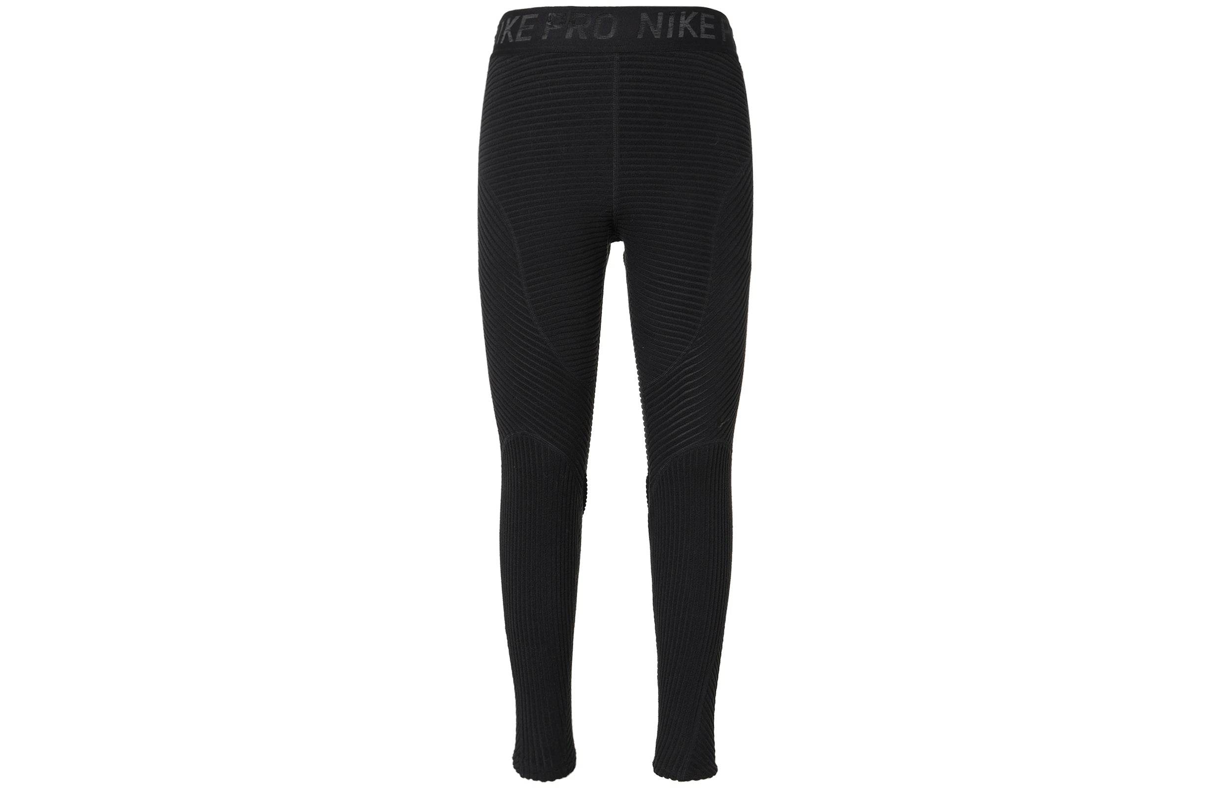 Спортивные леггинсы женские Nike - Boxette Shop