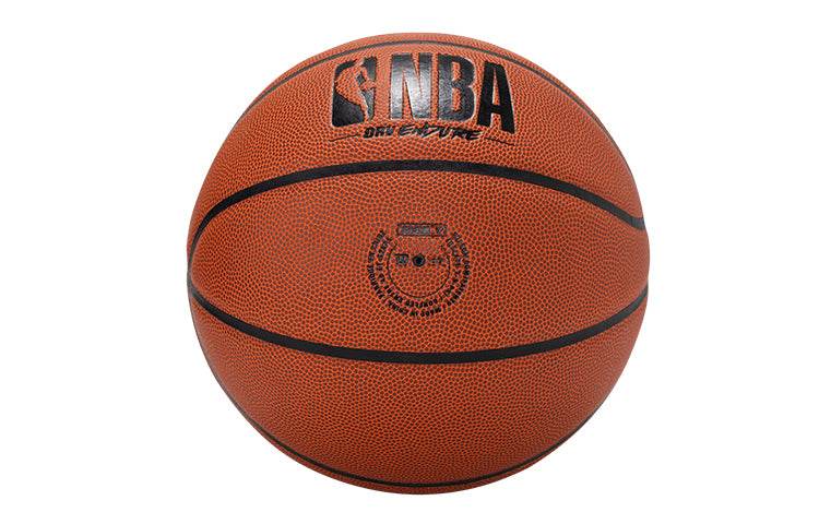 Баскетбольный мяч Wilson x NBA Series - Boxette Shop