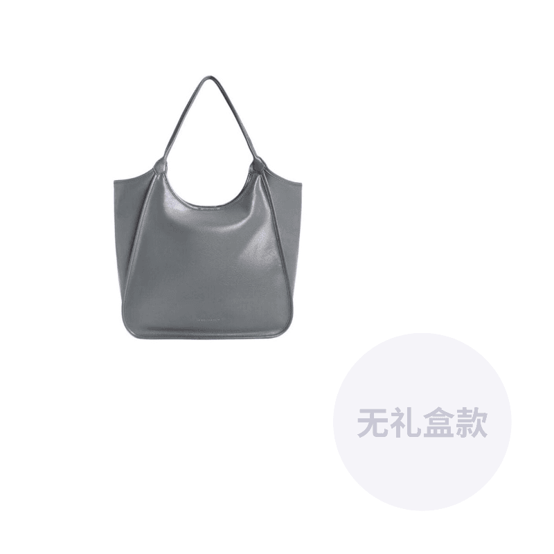 Сумка Charles&Keith - Boxette Shop