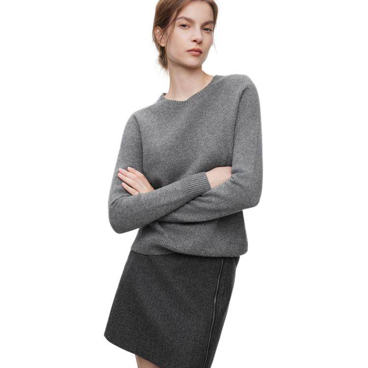 Свитер женский Elle - Boxette Shop