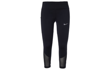 Спортивные леггинсы женские Nike - Boxette Shop