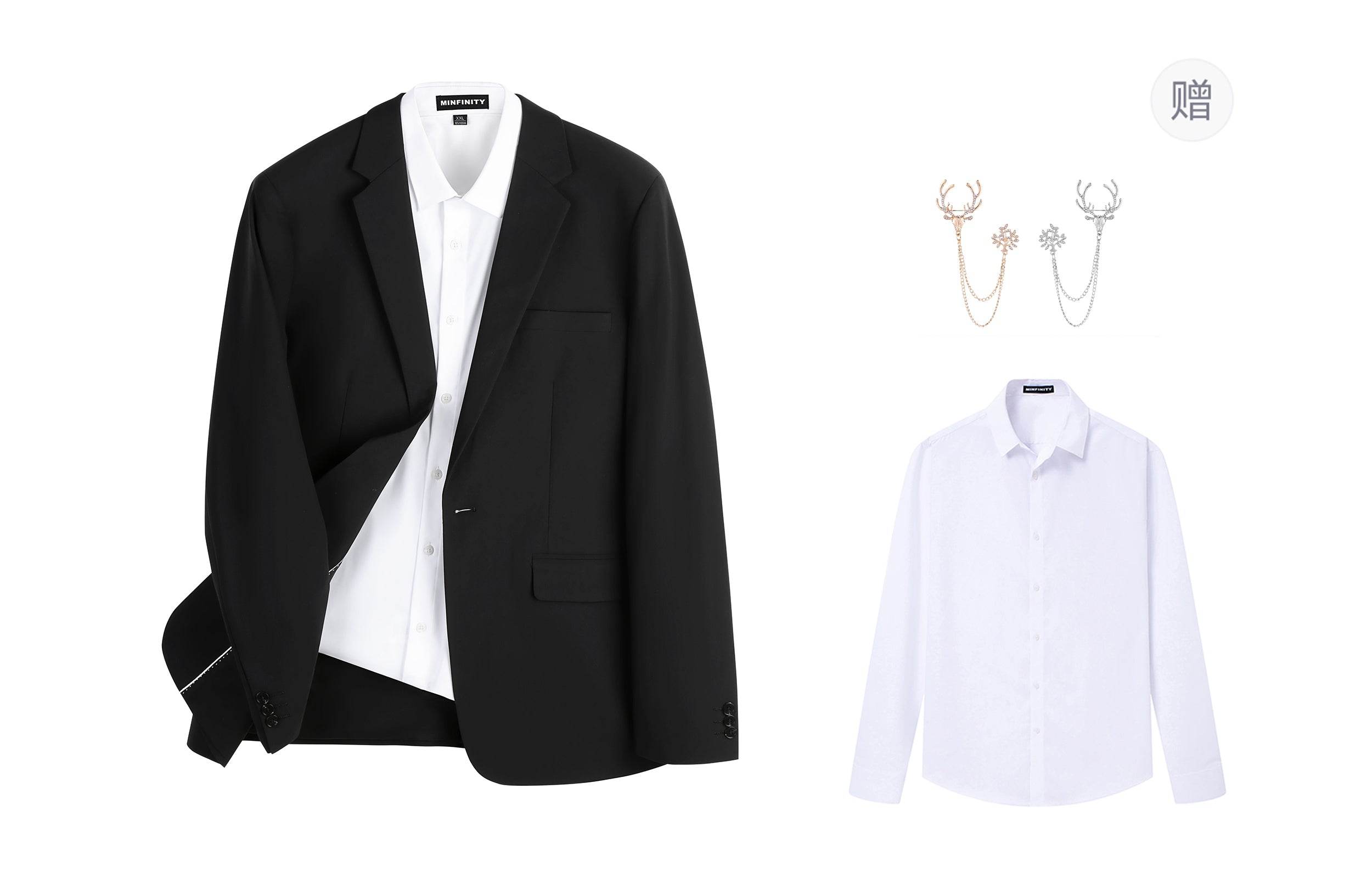 Пиджак Minfinity - Boxette Shop