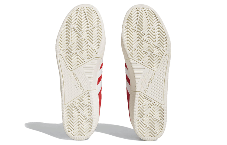 Кроссовки мужские Adidas Originals Tyshawn Remastered - Boxette Shop