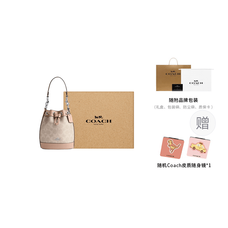 Сумка женская Coach Dempsey 15 - Boxette Shop