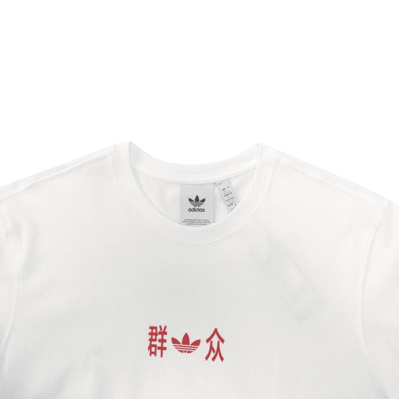 Футболка для мальчиков Adidas Originals BJ QZ - Boxette Shop