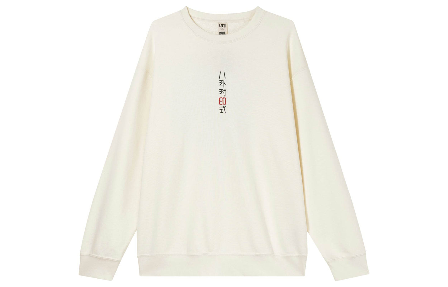 Свитшот Uniqlo X Naruto Fw23 - Boxette Shop