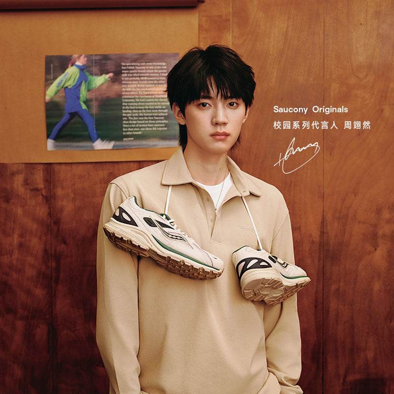 Кроссовки Saucony Kinvara 4 RE Retro - Boxette Shop