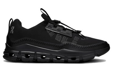 Кроссовки мужские ON Cloudaway - Boxette Shop