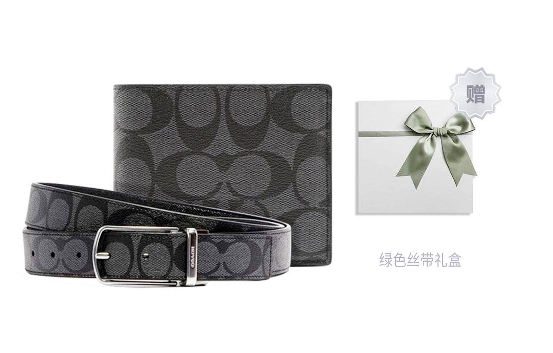 Кошелек мужской Coach 3 in 1 - Boxette Shop