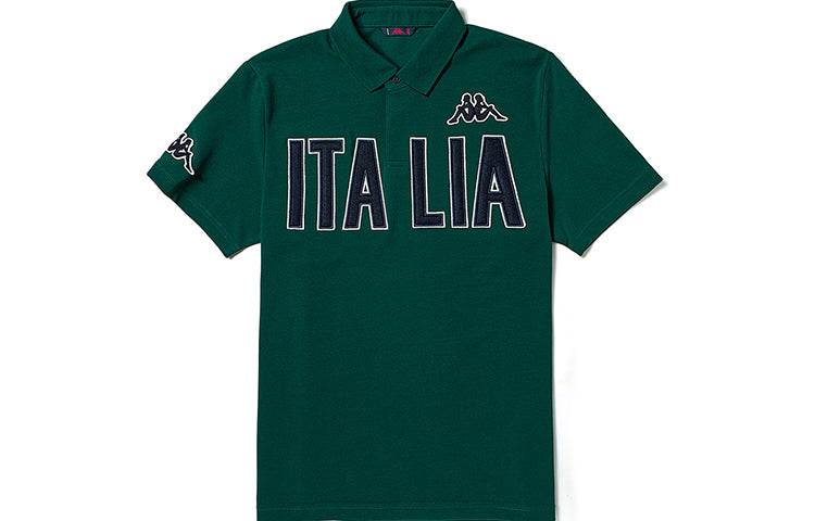 Поло мужское Kappa 1916 Series - Boxette Shop