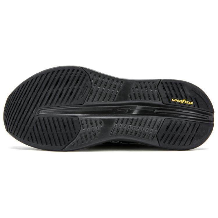 Кроссовки мужские Skechers Slip-Ins - Boxette Shop