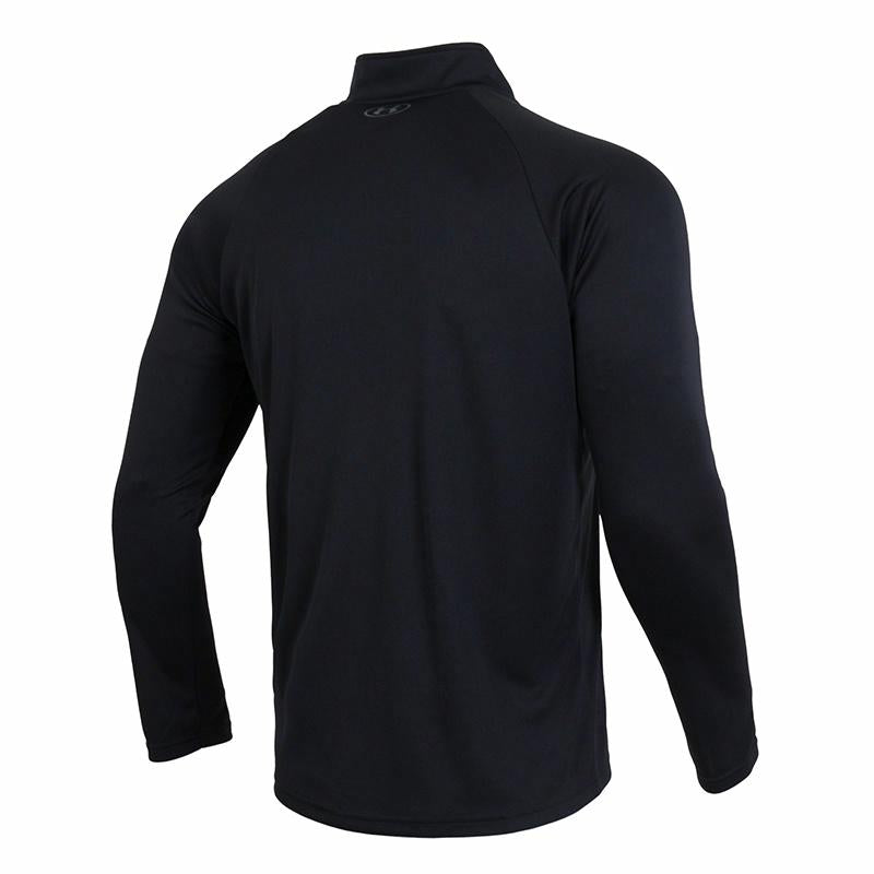 Спортивный лонгслив мужской Under Armour Velocity 2.0
